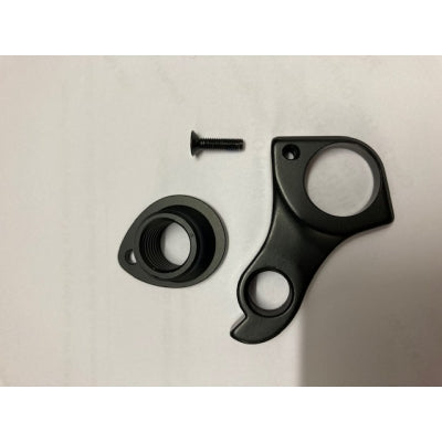 Giant 2021+ TCR Advanced Disc/ Defy Advanced Pro Disc Derailleur Hanger, 1280G0060S01A1